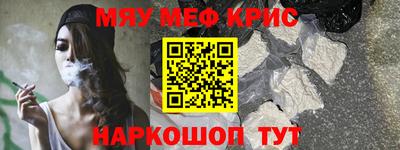 марихуана Аргун