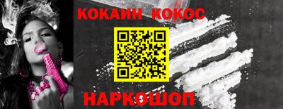 гидра Апрелевка