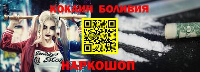 гидра Апрелевка