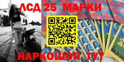 марихуана Аргун