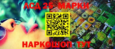 марихуана Аргун