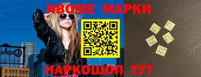марихуана Аргун