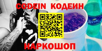 гидра Апрелевка