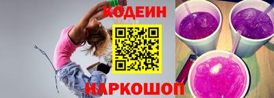 дистиллят марихуана Апшеронск