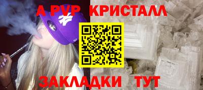 марихуана Аргун