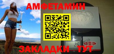 гидра Апрелевка