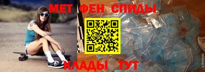 марихуана Аргун