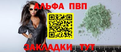 марихуана Аргун