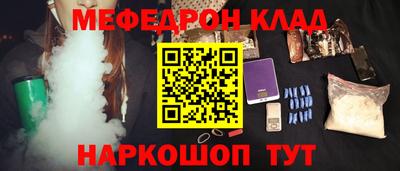 гидра Апрелевка