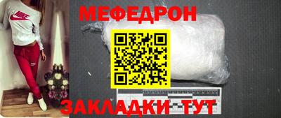 гидра Апрелевка