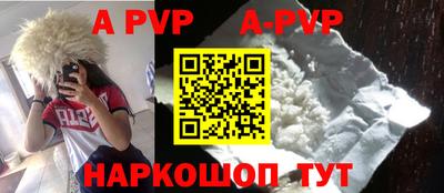 марихуана Аргун