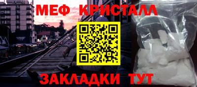 дистиллят марихуана Апшеронск