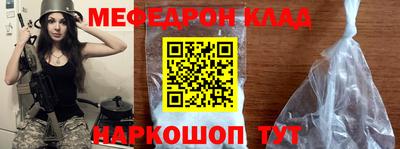 дистиллят марихуана Апшеронск