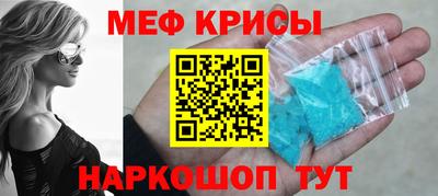 гидра Апрелевка