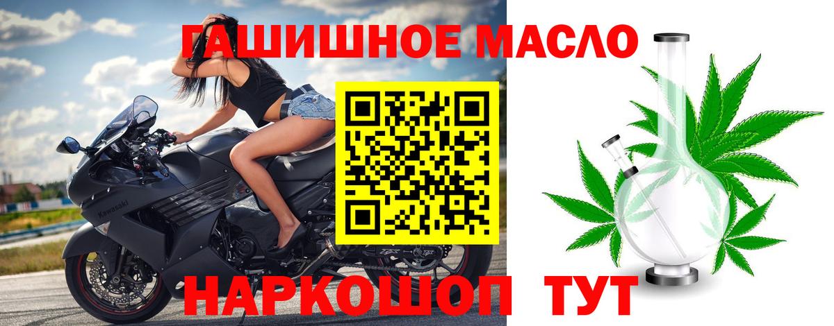 ГЕРОИН Верхняя Пышма